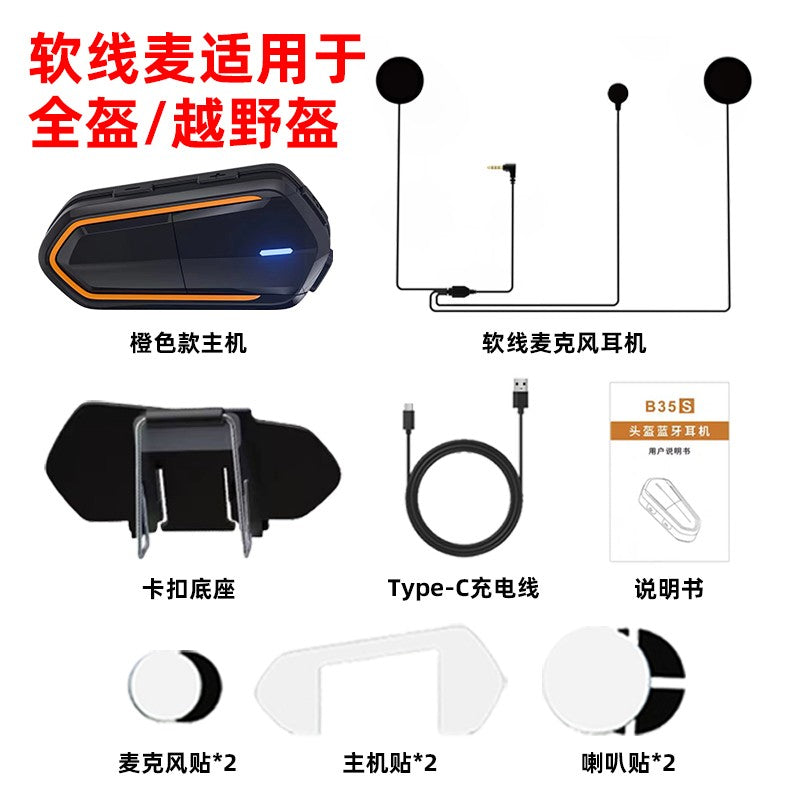 Helmet Bluetooth Intercom