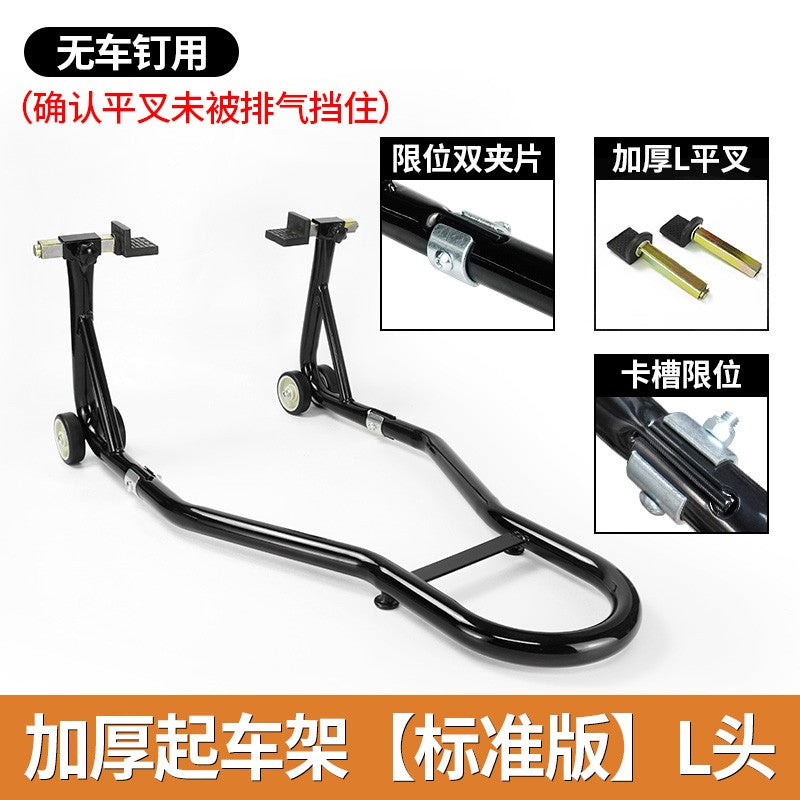 Motorcycle Multi-Combination Paddock Stand