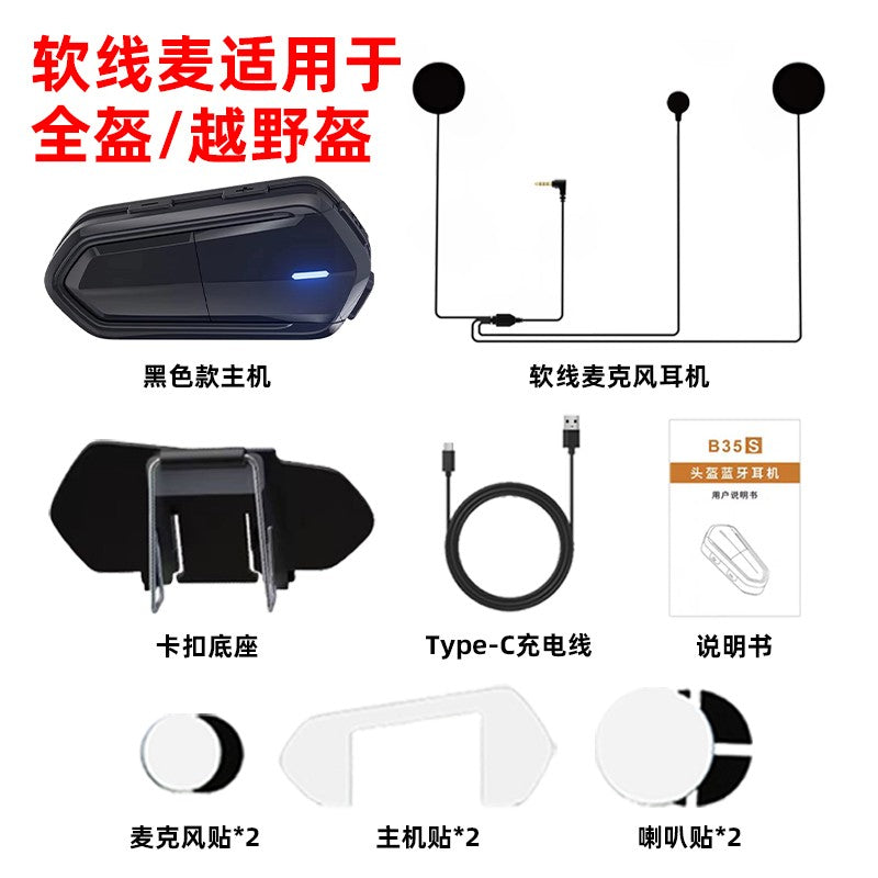 Helmet Bluetooth Intercom
