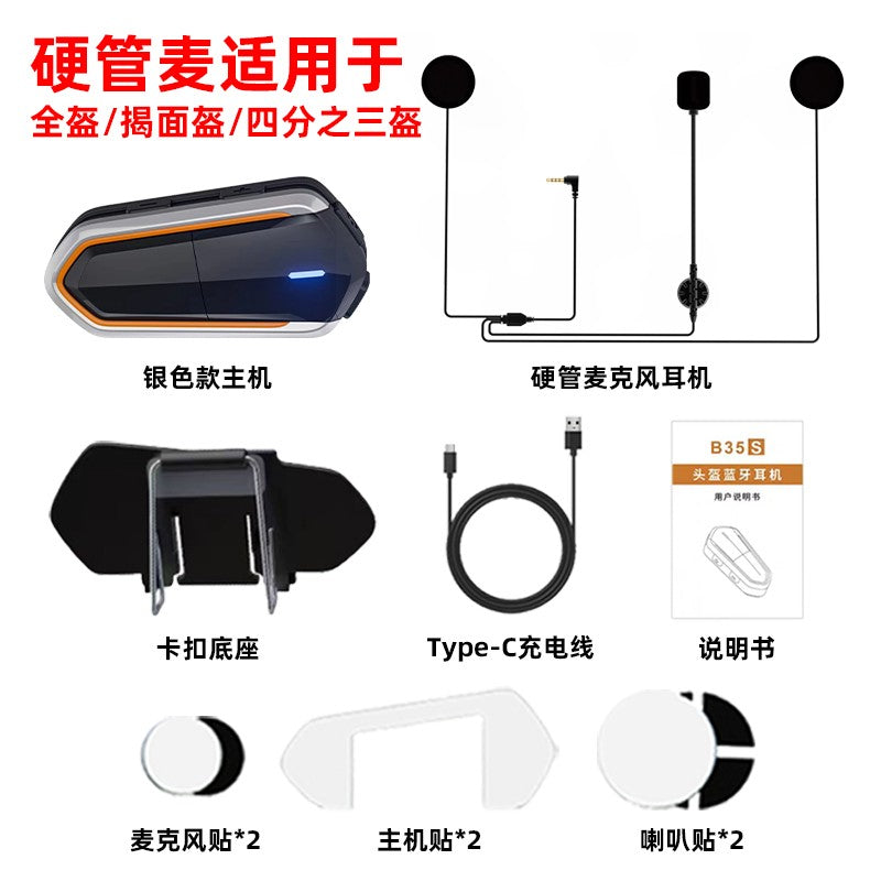 Helmet Bluetooth Intercom