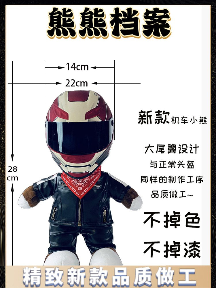 Miniature Motorcycle Helmet & Bear Gift