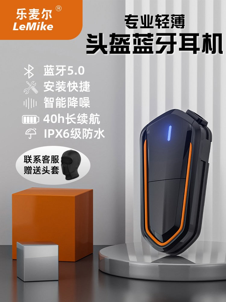 Helmet Bluetooth Intercom