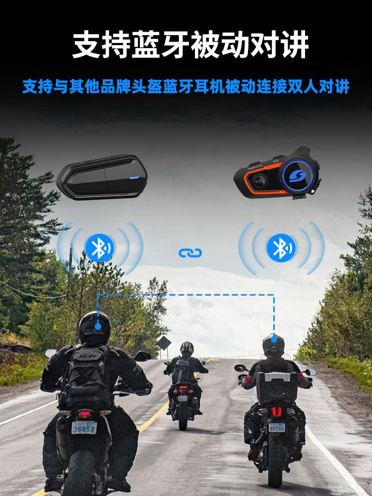 Helmet Bluetooth Intercom