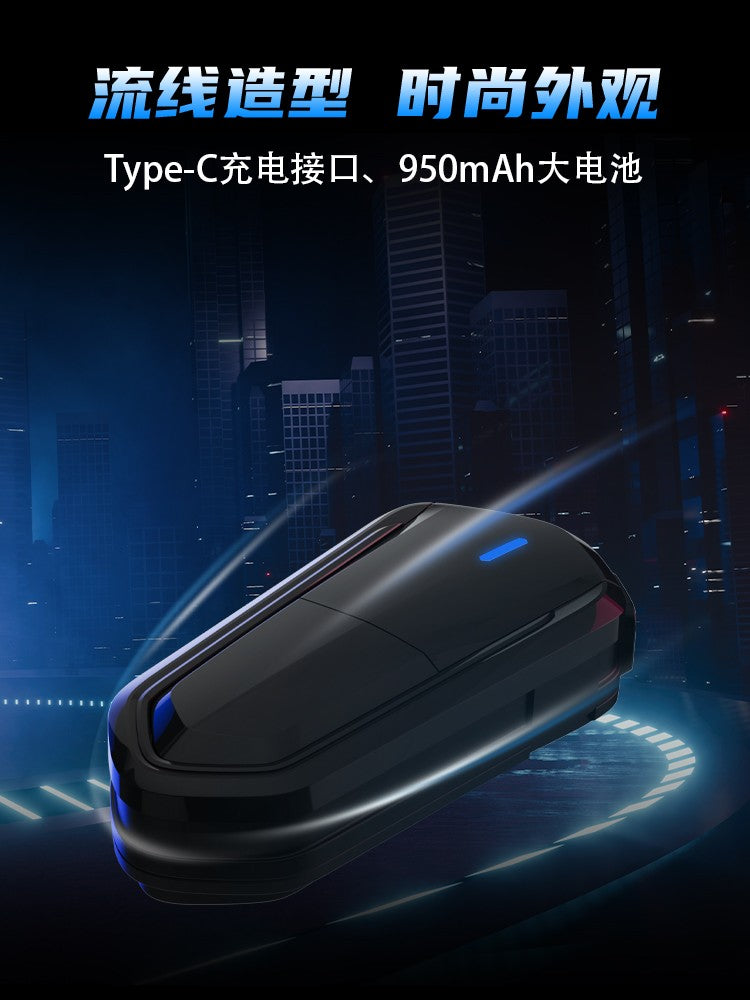 Helmet Bluetooth Intercom