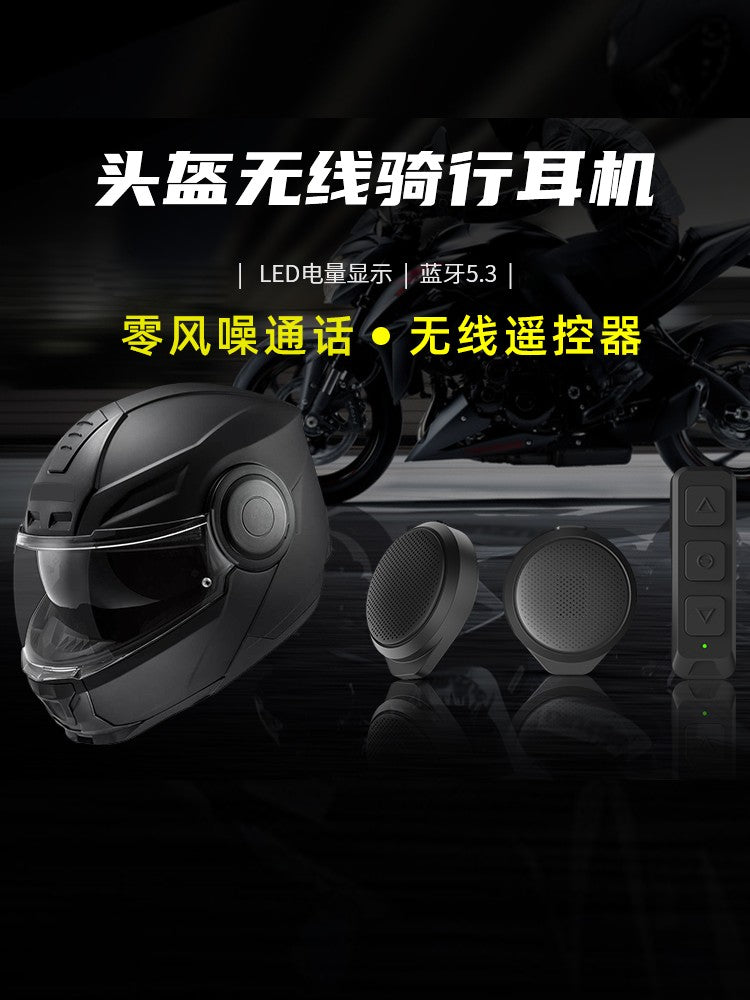 Easily Swappeable Wireless Bluetooth Helmet Headset with Built-In Microphone