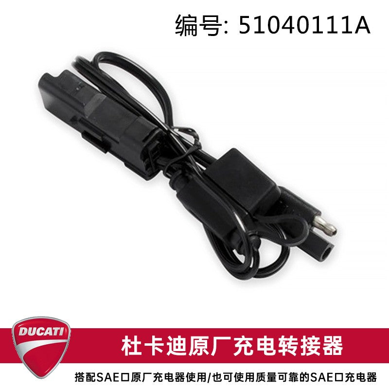 Intelligent Battery Smart Charger - Compatible with Portable