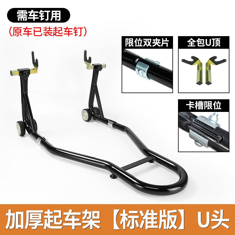 Motorcycle Multi-Combination Paddock Stand