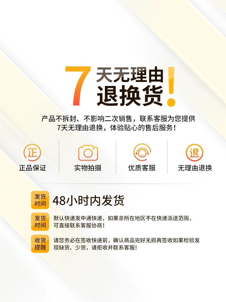 Throttle Brake Lever Anti-Slip Stickers