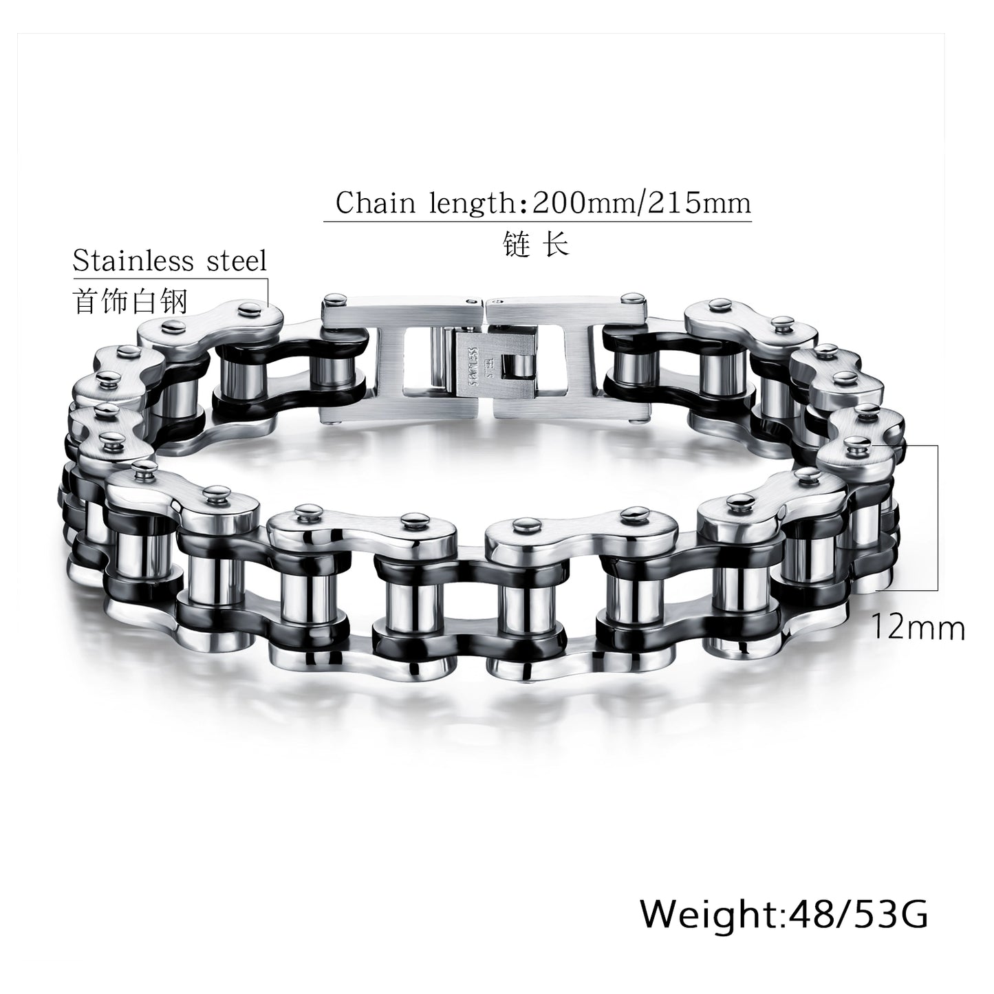 Biker Chain Bracelet