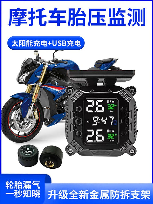 Universal Motorcycle Tyre Pressure Monitoring System