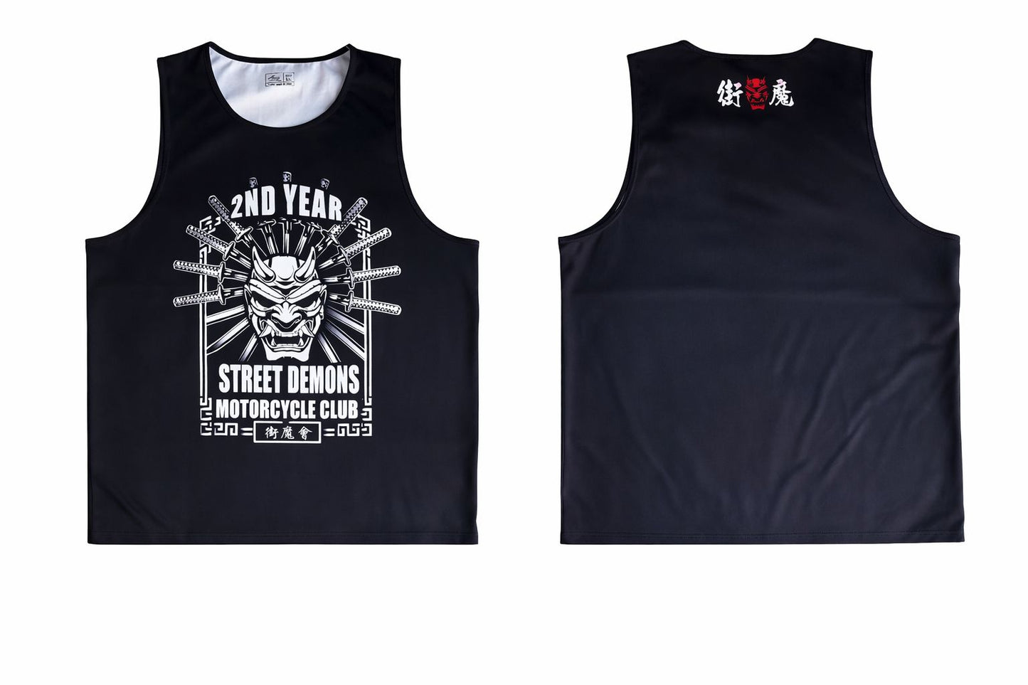 SDMC - 22 Singlet