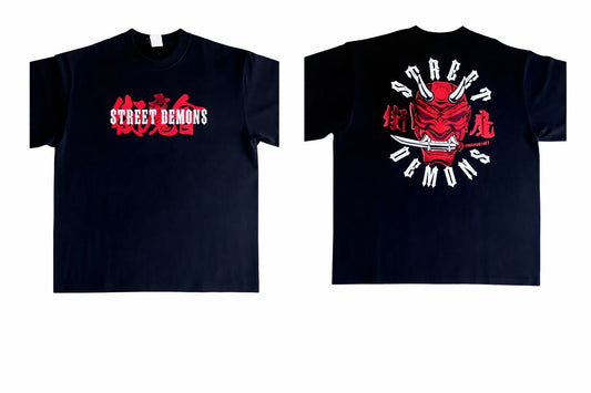 SDMC - 24 Shirt