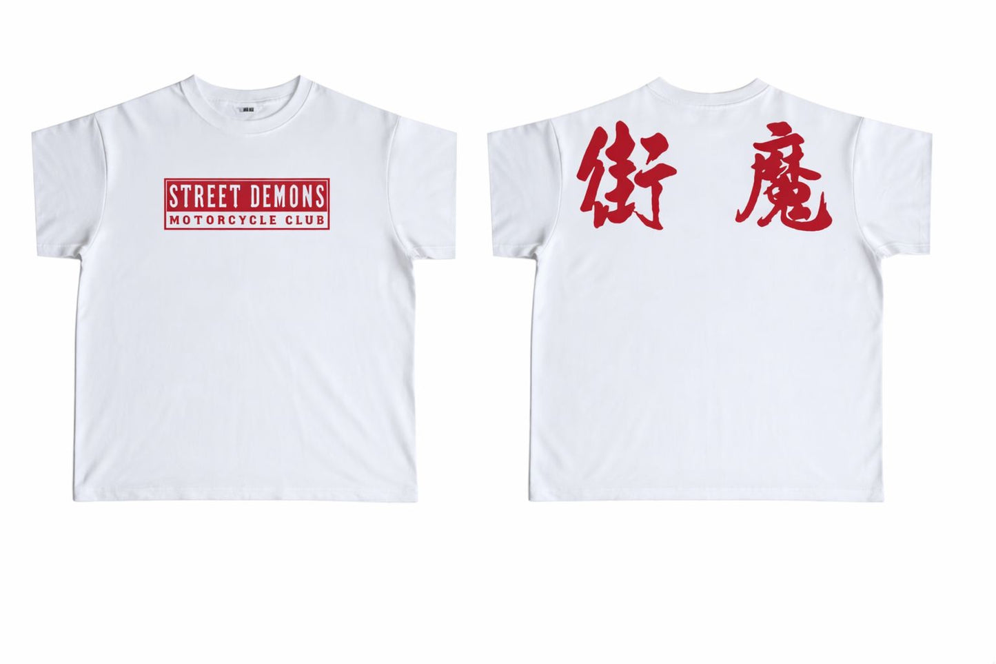 SDMC - White Advisory Shirt