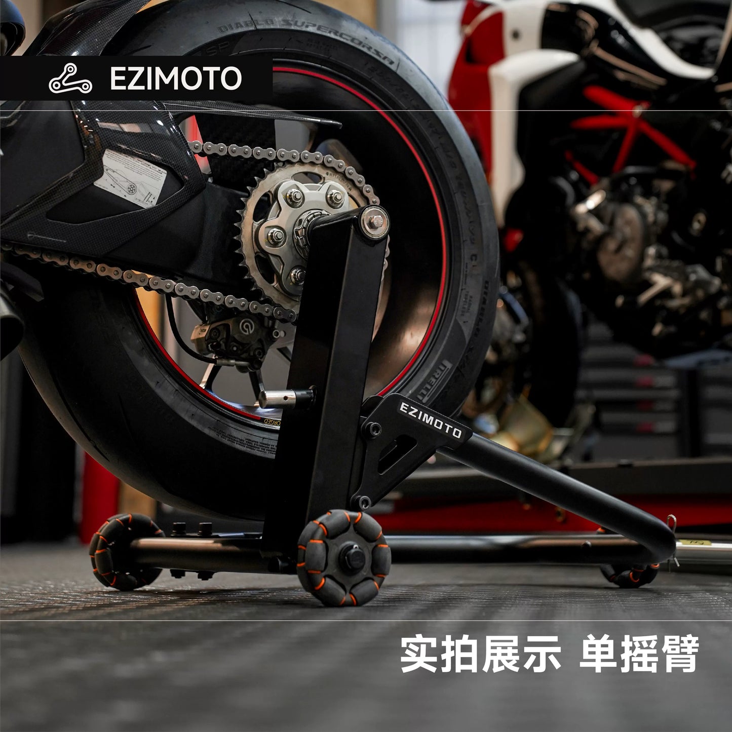 Paddock Stand - Single and Double-sided Swingarm with Spinner Wheel