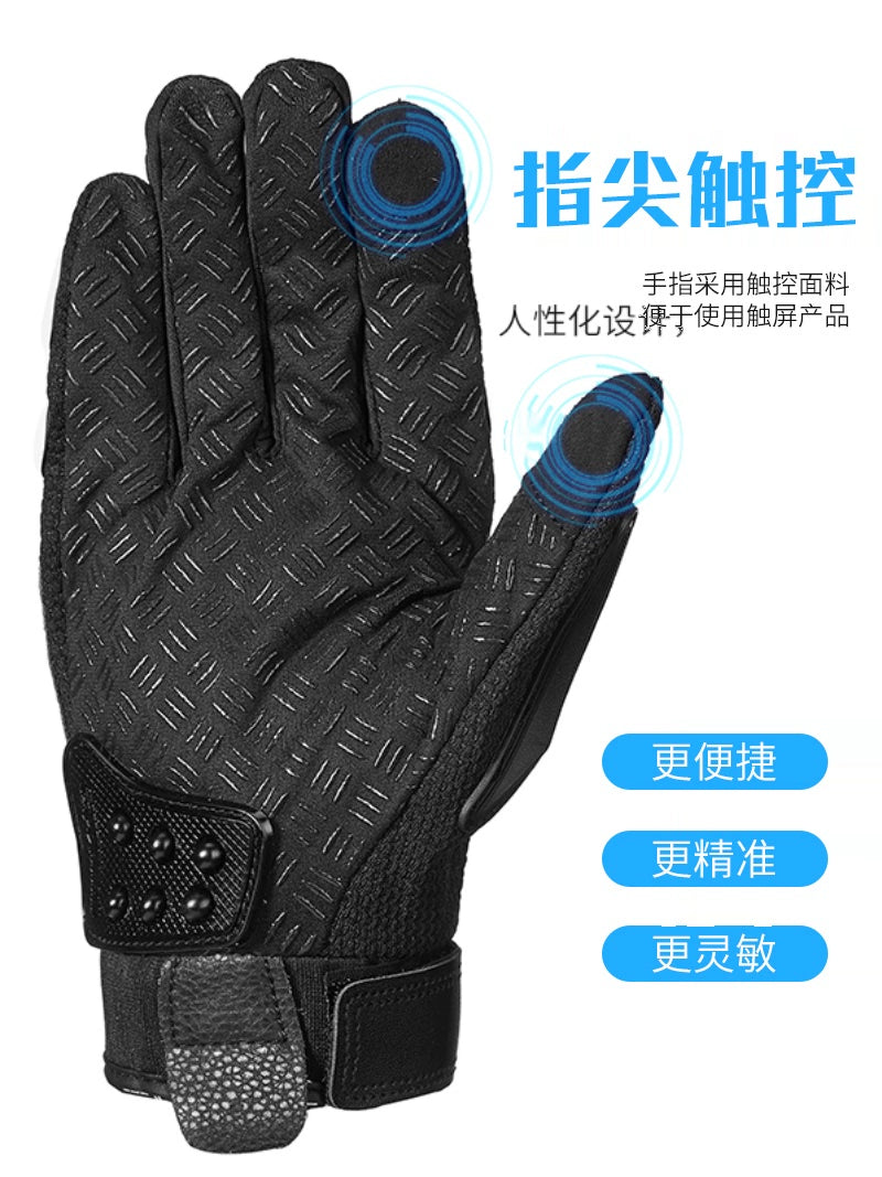 Stainless Steel Knuckle Riding Gloves