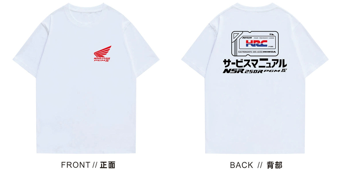 Honda Motorcycle Classic Card Key T-Shirt Classic (NSR250SP PGM4 / HRC)