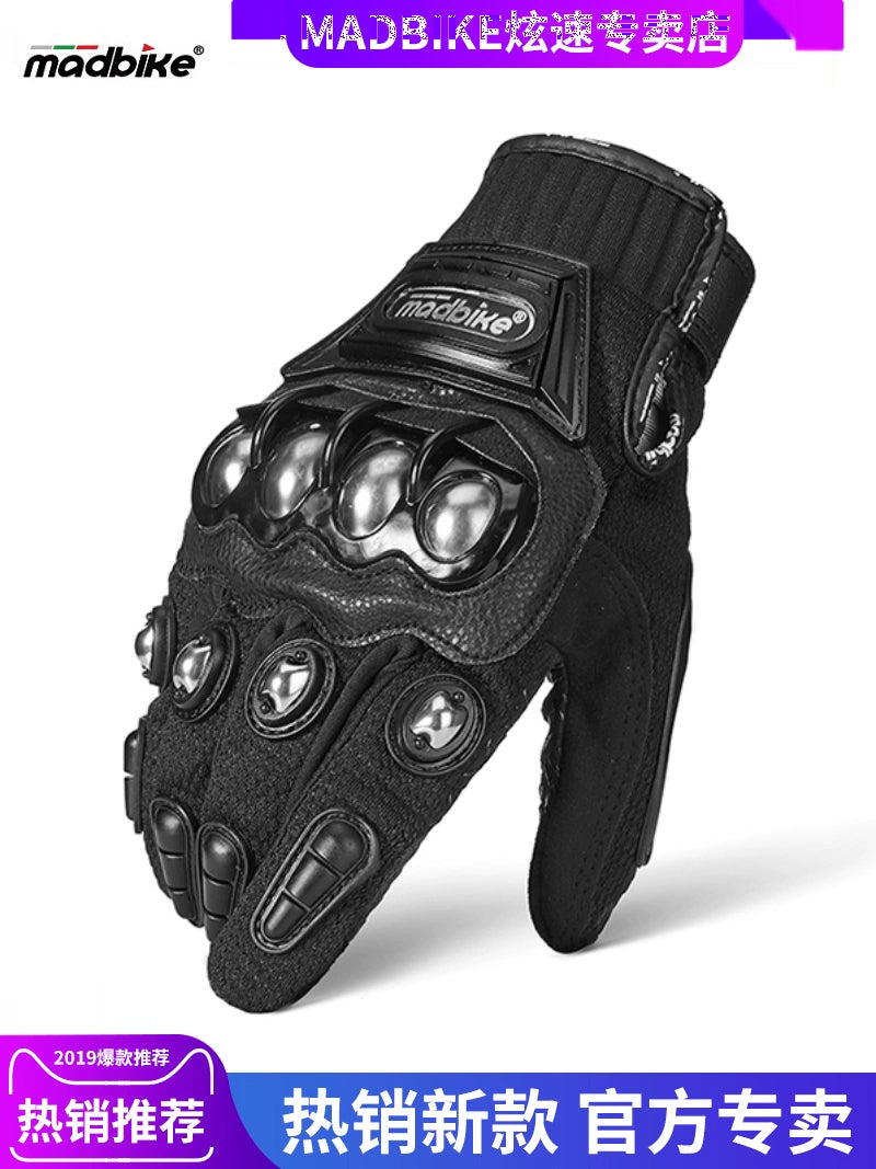 Stainless Steel Knuckle Riding Gloves